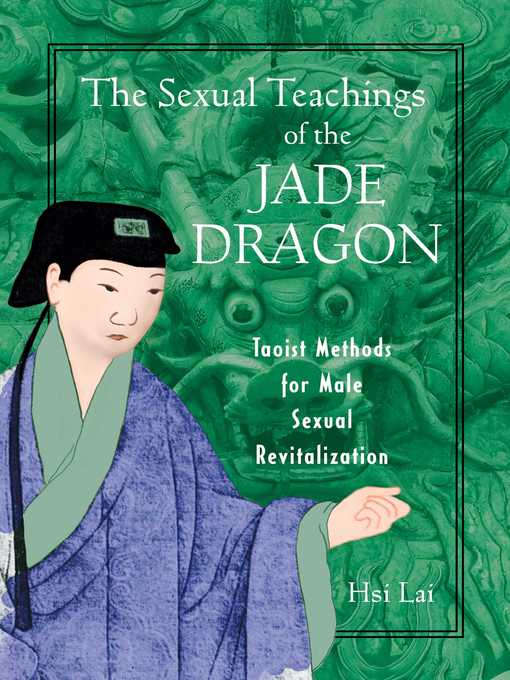 The Sexual Teachings of the Jade Dragon Boston Public Library